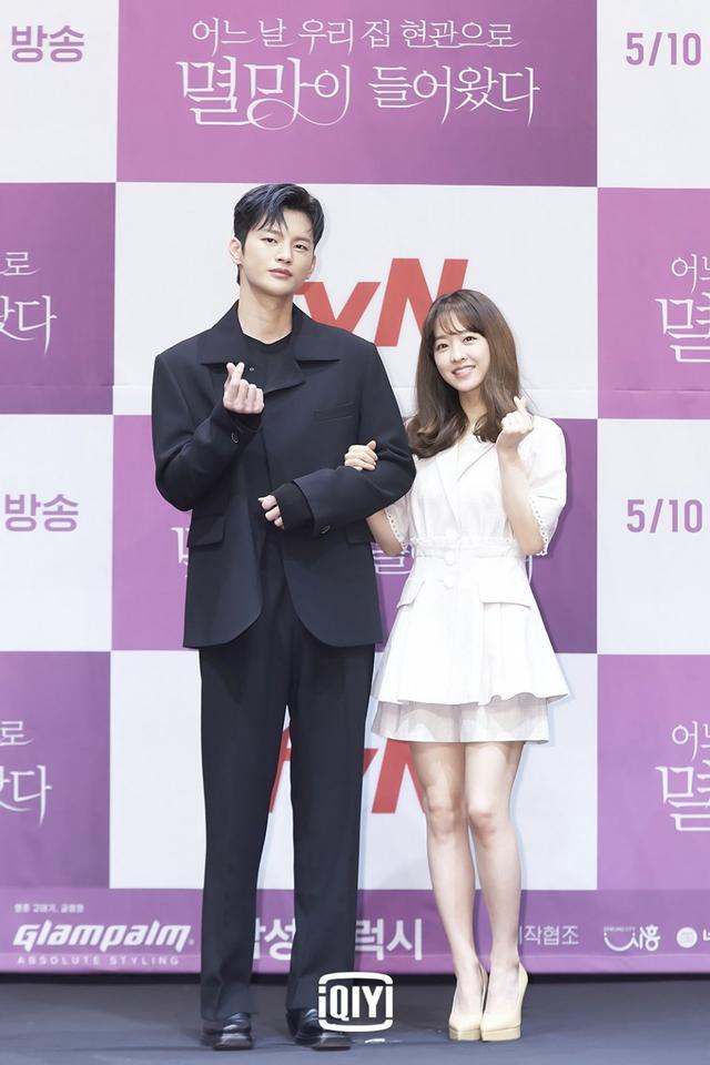 Park bo young seo in guk